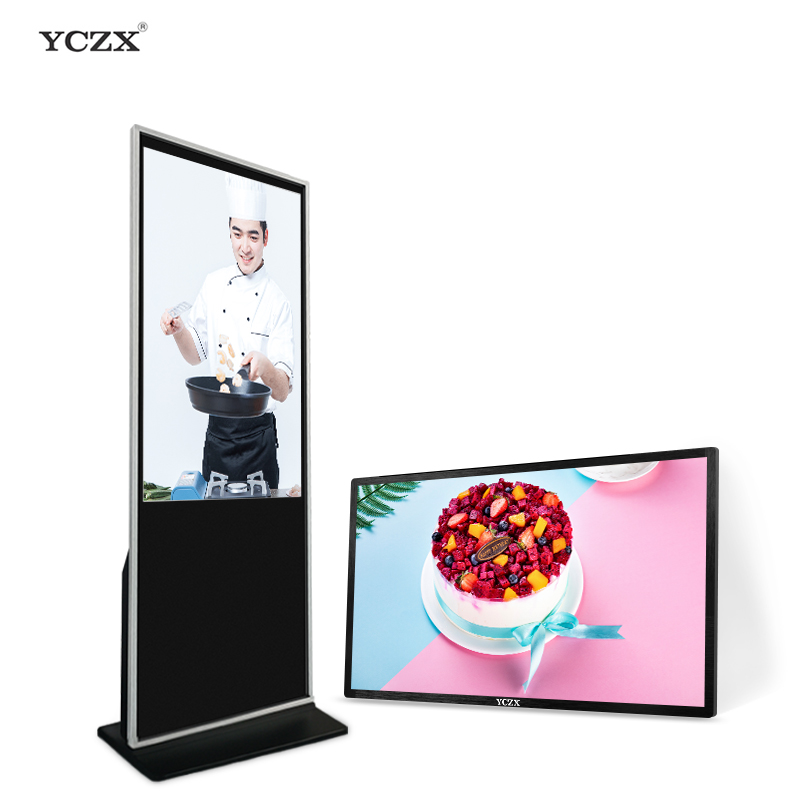 Trình phát quảng cáo màn hình cảm ứng di động 60 inch Trung tâm mua sắm 